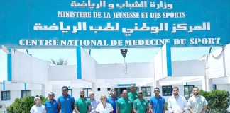 MATCH AMICAL – La sélection rwandaise effectue des bilans médicaux au CNMS d’Alger