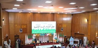 Cérémonie de clôture de l’année universitaire 2024-2025 – Bilan positif est année exceptionnelle à l’université d’Oran 1