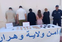 Démantèlement d’un réseau de vente de bijoux contrefaits – La sûreté d’Oran lance un appel à témoins