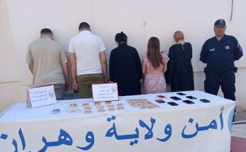Démantèlement d’un réseau de vente de bijoux contrefaits – La sûreté d’Oran lance un appel à témoins
