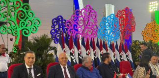 Révolution sandiniste – Rebiga transmet les salutations du président Tebboune à Ortega