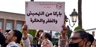 Maroc – Mes ménages face à la crise et à l’asphyxie économique