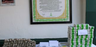 ANP – Plus de 3 quintaux de kif saisis à la frontière marocaine