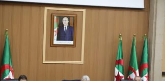 Wilaya d’Oran – La rentrée universitaire 2025-2026 au cœur des échanges du Conseil Exécutif