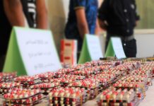 Sûreté de la wilaya – Démantèlement d’un réseau criminel et saisie de près de 139.000 capsules psychotropes