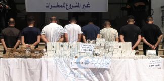 Sûreté nationale – Saisie de plus de 2 quintaux de kif traité et 4 kg de cocaïne en provenance du Maroc