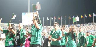 JEUX AFRICAINS SCOLAIRES – L’Algérie remporte la première édition