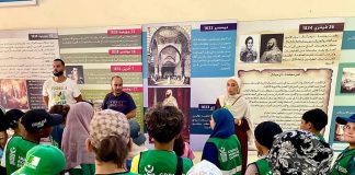 Aïn El Turck – Le second groupe d’enfants de la diaspora en séjour éducatif