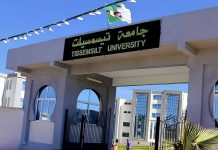 Tissemsilt – 1.800 nouveaux bacheliers inscrits pour la rentrée 2025-2026