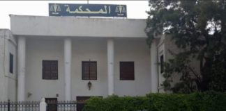 Arrêtés avec plus d’une tonne de bananes – Deux spéculateurs condamnés à 10 ans de prison à Arzew