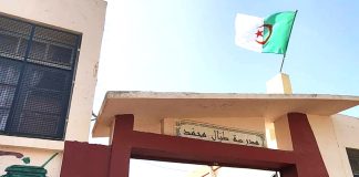 Bir El Djir – 04 nouveaux établissements scolaires inaugurés et 3 200 cartables distribués pour la rentrée 2025