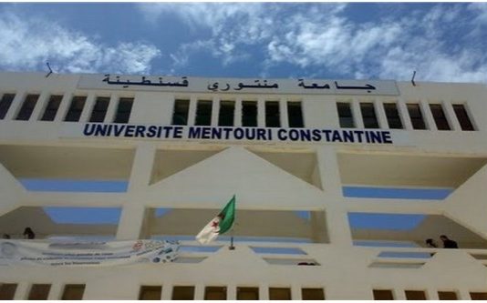 Constantine – L’écosystème IA s’installe à L’Université Les Frères Mentouri