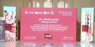 Patrimoine, culture et créativité – L’Algérie au cœur des initiatives africaines et arabes