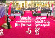 Festival d’Annaba du Film Méditerranéen – Dix projets en lice pour les “Journées de l’Industrie cinématographique”