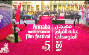 Festival d’Annaba du Film Méditerranéen – Dix projets en lice pour les “Journées de l’Industrie cinématographique”