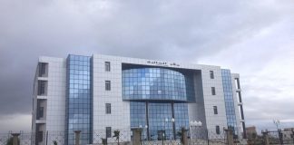 Réception des dossiers de logements – La daïra d’Oran a reporté la réception des dossiers pour des raisons techniques