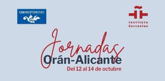 Coopération culturelle et universitaire entre les deux rives – Oran et Alicante célèbrent leur amitié méditerranéenne à travers une semaine de culture et de dialogue