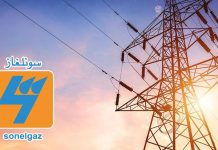 Tissemsilt – Plus de 2 190 km de réseau électrique maintenus en vue de l’hiver 2026