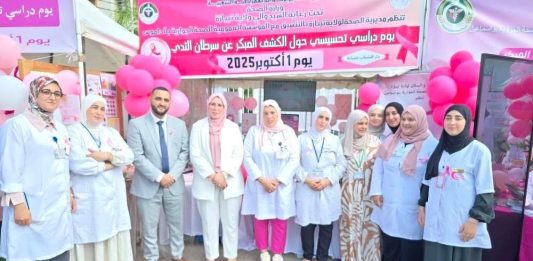 Tipasa – Lancement d’une caravane médicale pour le dépistage précoce du cancer du sein
