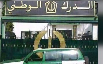 Alger – Démantèlement d’un réseau criminel international de trafic de drogue