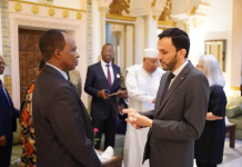 Conférence africaine des start-up – La coopération et l’innovation seront renforcées