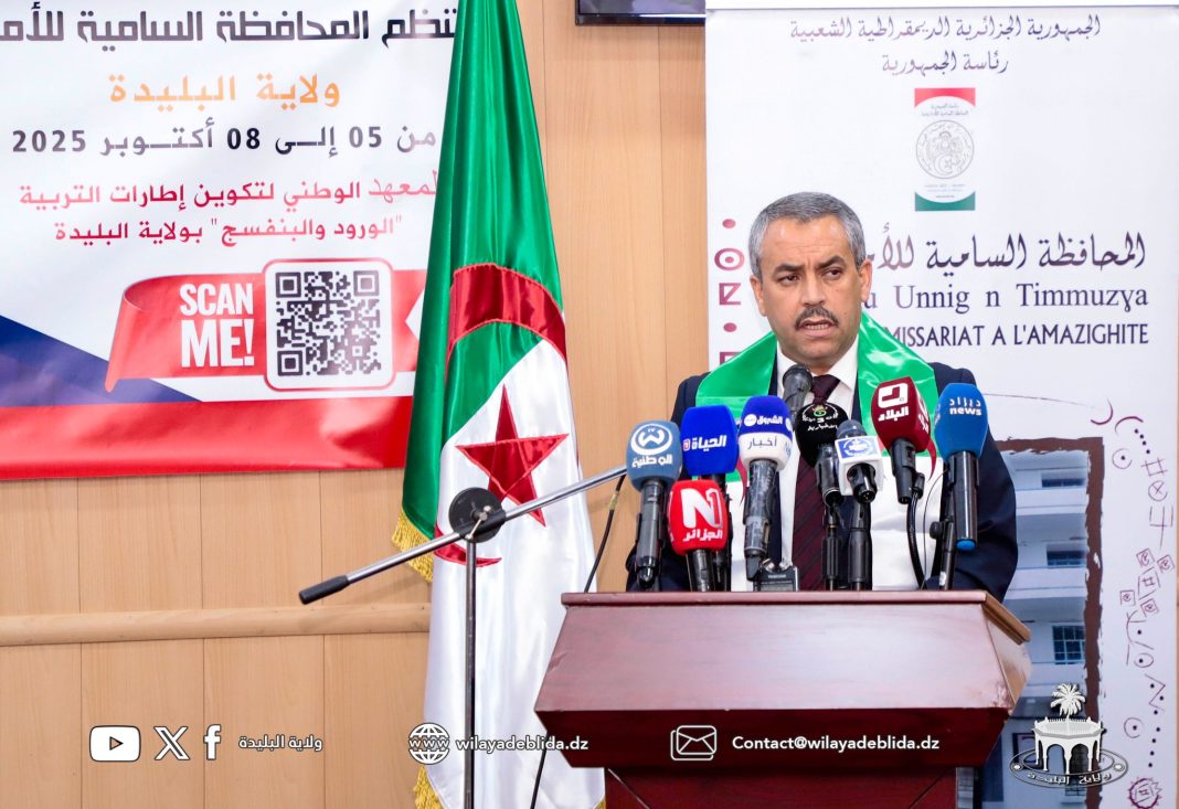 Education fournir les moyens nécessaires à l’inspection pour lui permettre d’accomplir pleinement sa mission