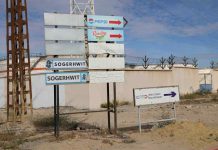 Sidi Bel-Abbès – Le wali insiste sur la réhabilitation et la valorisation de la zone industrielle