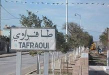 Tafraoui – Cinq forages pour sécuriser l’approvisionnement en eau