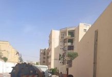 Oued Tlelat – Une intervention rapide pour résorber une fuite sur le réseau d’assainissement