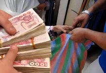 Aide sociale – Ramadan 2026 – Les listes des bénéficiaires de la solidarité Ramadan attendues avant la mi-janvier