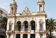 Le TRO Abdelkader Alloula mise sur la jeunesse – Nouveaux spectacles pour enfants alliant culture et divertissement