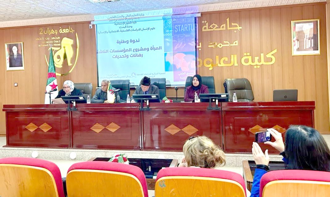 03 - Trois colloques nationaux en novembre