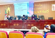 L’université Oran 2 célèbre la pensée et le dialogue – Trois colloques nationaux en novembre