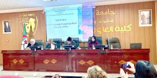 L’université Oran 2 célèbre la pensée et le dialogue – Trois colloques nationaux en novembre