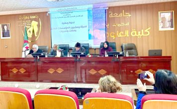 L’université Oran 2 célèbre la pensée et le dialogue – Trois colloques nationaux en novembre