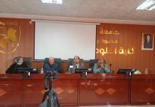 3ᵉ Colloque national « Enfant et Philosophie » – La « violence lente », un danger silencieux qui menace l’équilibre des enfants