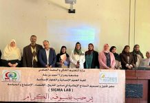 Sciences humaines et médias à l’honneur à l’université Oran 1 – La femme algérienne au cœur de la mémoire historique et médiatique