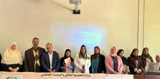 Sciences humaines et médias à l’honneur à l’université Oran 1 – La femme algérienne au cœur de la mémoire historique et médiatique