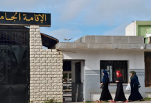 El Tarf – Une nouvelle résidence universitaire de 2.000 lits prête avant fin 2025