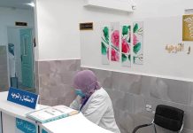 Médéa – Réouverture de deux structures sanitaires après aménagements