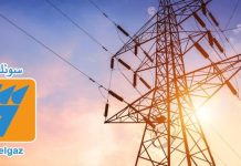 Direction de distribution de l’électricité et du gaz – Multiplication alarmante des vols et sabotages sur le réseau électrique