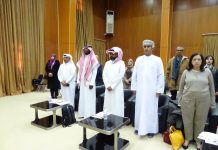 Tlemcen – Coordination arabe sur les jeux traditionnels