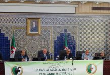 Tlemcen – L’APW examine plusieurs dossiers sensibles lors de sa 3ᵉsession ordinaire