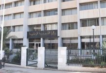 Inscriptions aux examens scolaires: La généralisation du numérique réussie