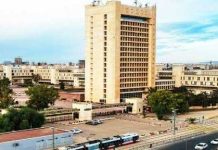 Premier concours national de doctorat en informatique quantique – Plus de 1 000 candidats attendus à l’USTO-BM