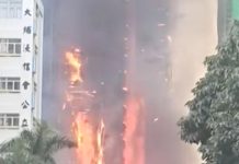 Incendie de Hong Kong – 128 morts selon un nouveau bilan
