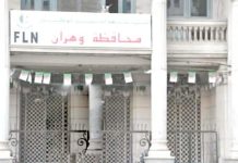 Élections au bureau de la Mouhafada du FLN à Oran le 13 décembre – Les «anciens visages » dominent