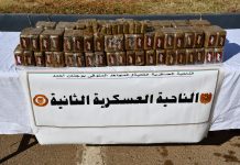 ANP – Arrestation de 8 éléments de soutien au terrorisme