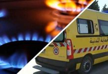 Campagne de prévention dans les centres de formation – Alerte sur les dangers du monoxyde de carbone