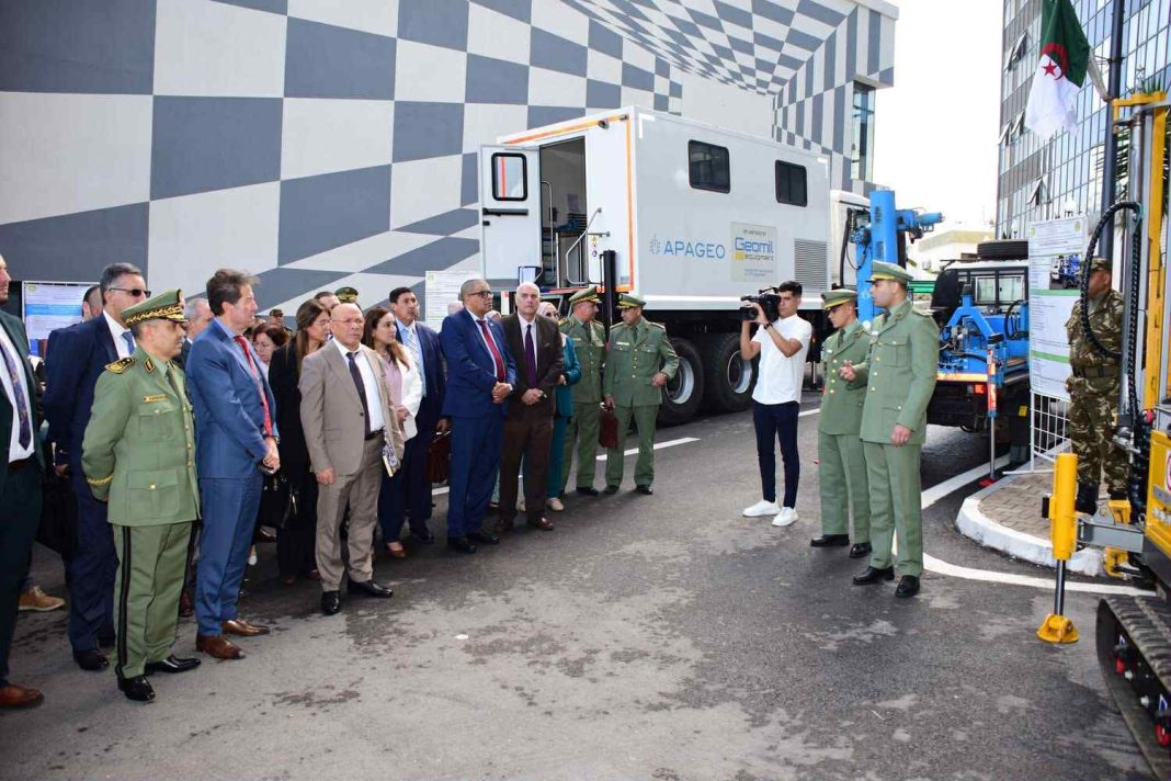 Centre militaire de l’ingénierie